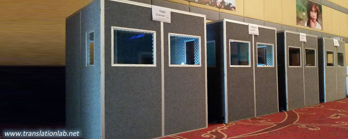 interpreter booth