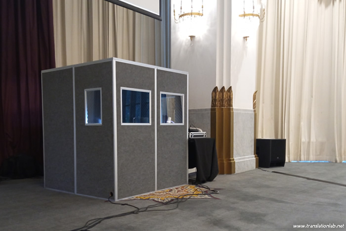 Seminar interpreter